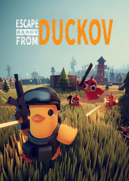Escape From Duckov COVER